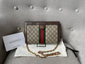 Gucci Supreme Ophidia Small Shoulder Bag