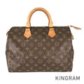 LOUIS VUITTON Handbag