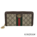 GUCCI Ophidia GG purse Zip Around