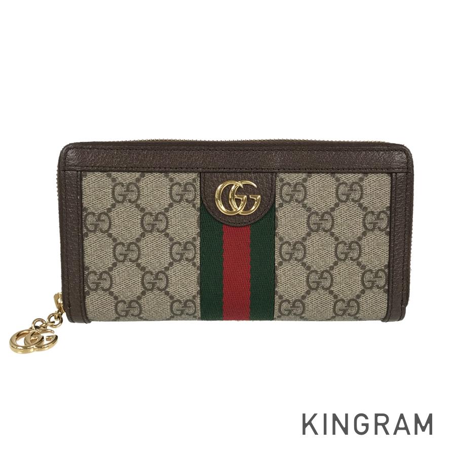 GUCCI Ophidia GG purse Zip Around