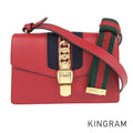 GUCCI 421882 Shoulder bag