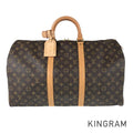 LOUIS VUITTON Monogram Keepall 50 M41426 Boston bag