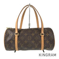 LOUIS VUITTON Monogram Papillon 26 M51386 Hand bag