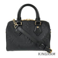 LOUIS VUITTON Monogram Empreinte Speedy Bandouliere 20 M58953 Hand bag