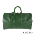 LOUIS VUITTON Epi Keepall 45 M42974 Boston bag