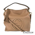 GUCCI Soho 536194 Shoulder bag
