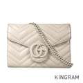 GUCCI GG Marmont Super mini bag 474575 Shoulder bag