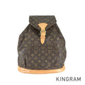 LOUIS VUITTON Monogram Montsouris GM M51135 Backpack