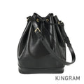 LOUIS VUITTON Epi Noe M59002 Shoulder bag