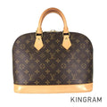 LOUIS VUITTON Monogram Alma PM M53151 Hand bag