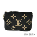LOUIS VUITTON Monogram Empreinte Bicolor Pochette Double Zip M80787 Shoulder bag