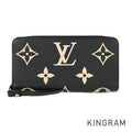 LOUIS VUITTON Monogram Empreinte Bicolor Zippy Wallet M80481 Long wallet Round zipper