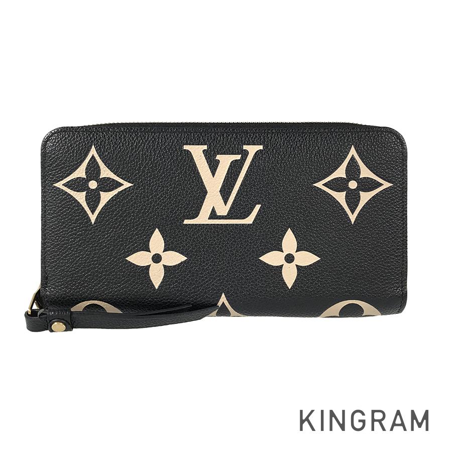 LOUIS VUITTON Monogram Empreinte Bicolor Zippy Wallet M80481 Long wallet Round zipper