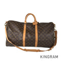 LOUIS VUITTON Monogram Keepall Bandouliere 55 M41414 Boston bag