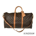 LOUIS VUITTON Monogram Keepall Bandouliere 50 M41416 Boston bag