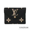 LOUIS VUITTON Monogram Empreinte Portefeuille Victorine M80968 Trifold wallet