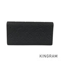 LOUIS VUITTON Monogram Embossed Portefeuille Brazza M69038 Long wallet bifold