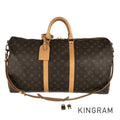 LOUIS VUITTON Monogram Keepall Bandouliere 55 M41414 Boston bag
