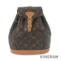 LOUIS VUITTON Monogram Mini Montsouris M51137 Backpack