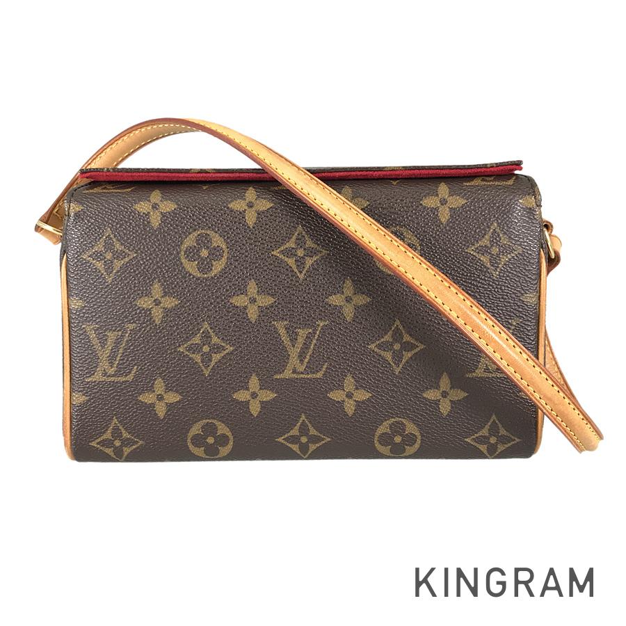 LOUIS VUITTON Party bag