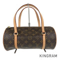 LOUIS VUITTON Monogram Papillon 26 M51386 Hand bag