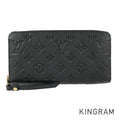 LOUIS VUITTON Monogram Empreinte Zippy Wallet M61864 Long wallet Round zipper