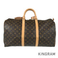 LOUIS VUITTON Monogram Keepall 50 M41426 Boston bag