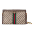 (WMNS) GUCCI Ophidia Retro Logo Stripe Webbing Canvas Chain Shoulder Messenger Bag Small / Brown Classic Literature and Art 503877-K05NG-8745