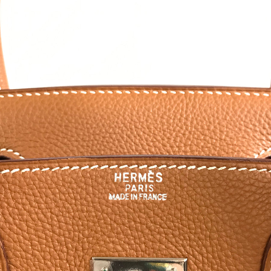 HERMES □I carved seal SilverHardware made in 2005 Handbag
