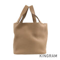 HERMES PicotinMM Hand bag