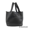 HERMES □G carved seal 2003 Handbag