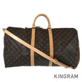 LOUIS VUITTON Monogram keepall Bandolier 55 Boston bag