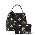 LOUIS VUITTON Bicolor Monogram Empreinte Neo Noe MM M45497 Hand bag