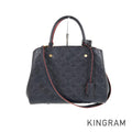 LOUIS VUITTON Monogram Empreinte Montaigne MM M42746 Hand bag