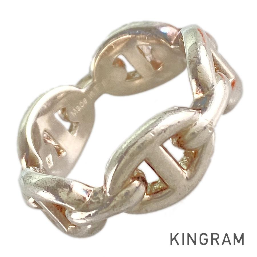 HERMES Chaine d'Ancre Enchene PM Ring