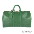 LOUIS VUITTON Epi Keepall 45 M42974 Boston bag