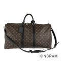 LOUIS VUITTON Monogram Macassar Keepall Bandouliere 55 M56714 Boston bag