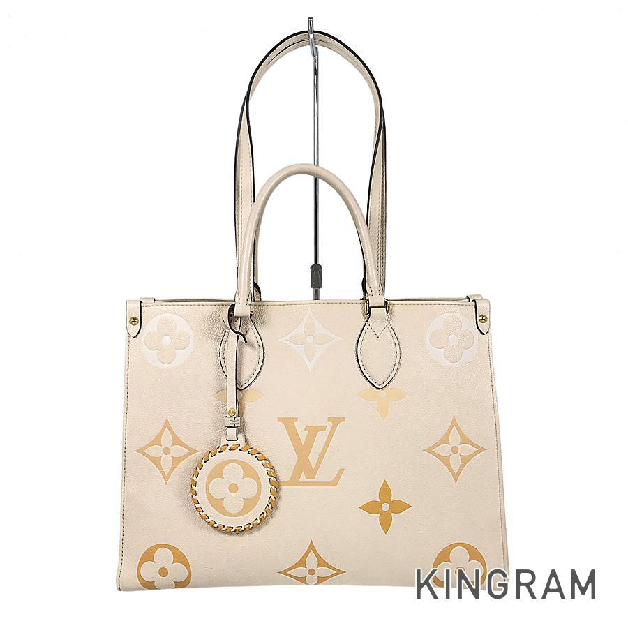 LOUIS VUITTON Monogram Empreinte On the Go MM M45717 Tote bag