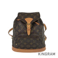 LOUIS VUITTON Monogram Mini Montsouris Backpack Backpack