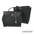 HERMES Herbag ad PM Backpack
