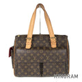 LOUIS VUITTON Monogram Multiple Cite M51162 Tote bag