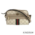 GUCCI GG Supreme Mini Shoulder Bag
