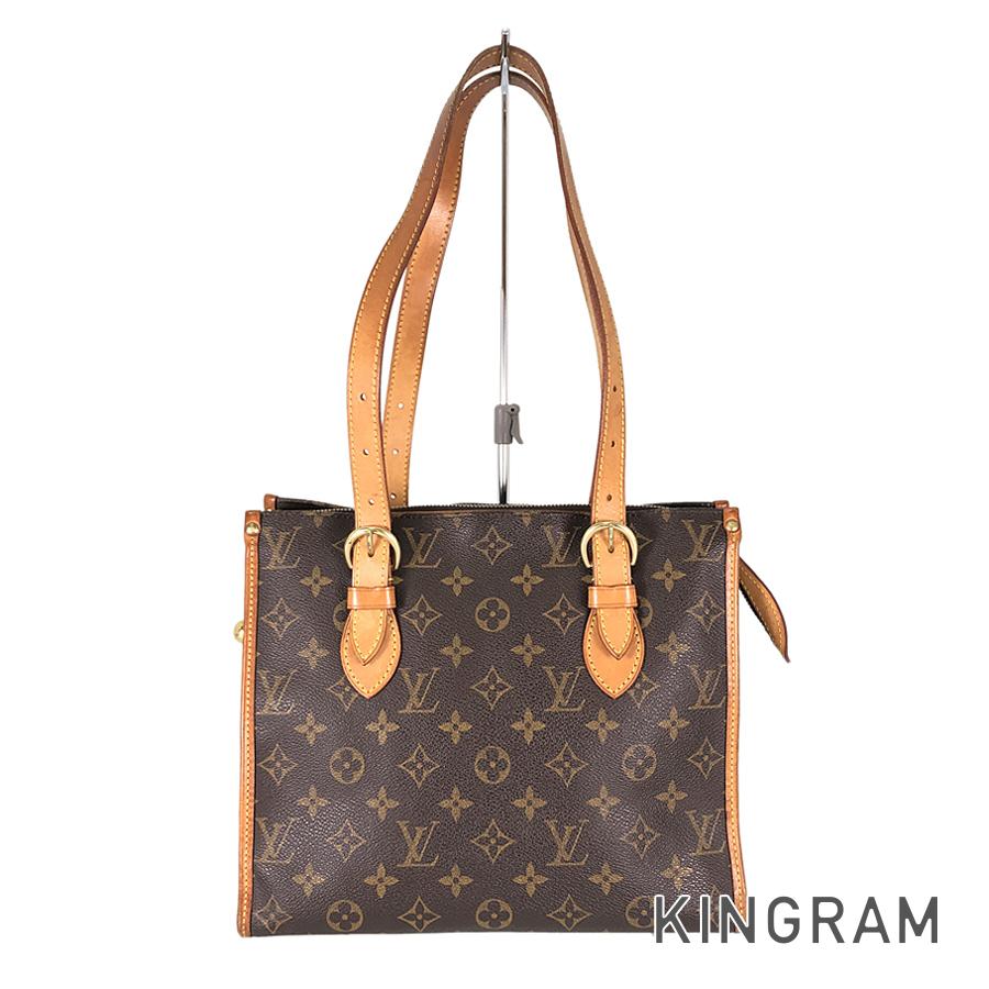 LOUIS VUITTON Monogram Popancourt M40007 Shoulder bag