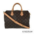 LOUIS VUITTON Monogram Speedy 30 Bundriere 2WAY Shoulder Handbag