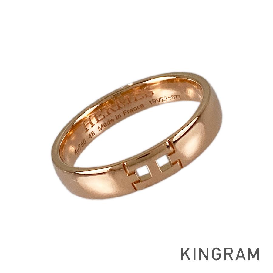 HERMES No. 8 (48) ring