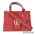 GUCCI GG Marmont 442622 Hand bag