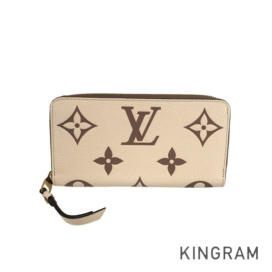 LOUIS VUITTON Bicolor Monogram Emplant Zippy Wallet purse Zip Around