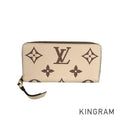 LOUIS VUITTON Bicolor Monogram Emplant Zippy Wallet purse Zip Around