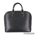 LOUIS VUITTON Epi Alma Handbag