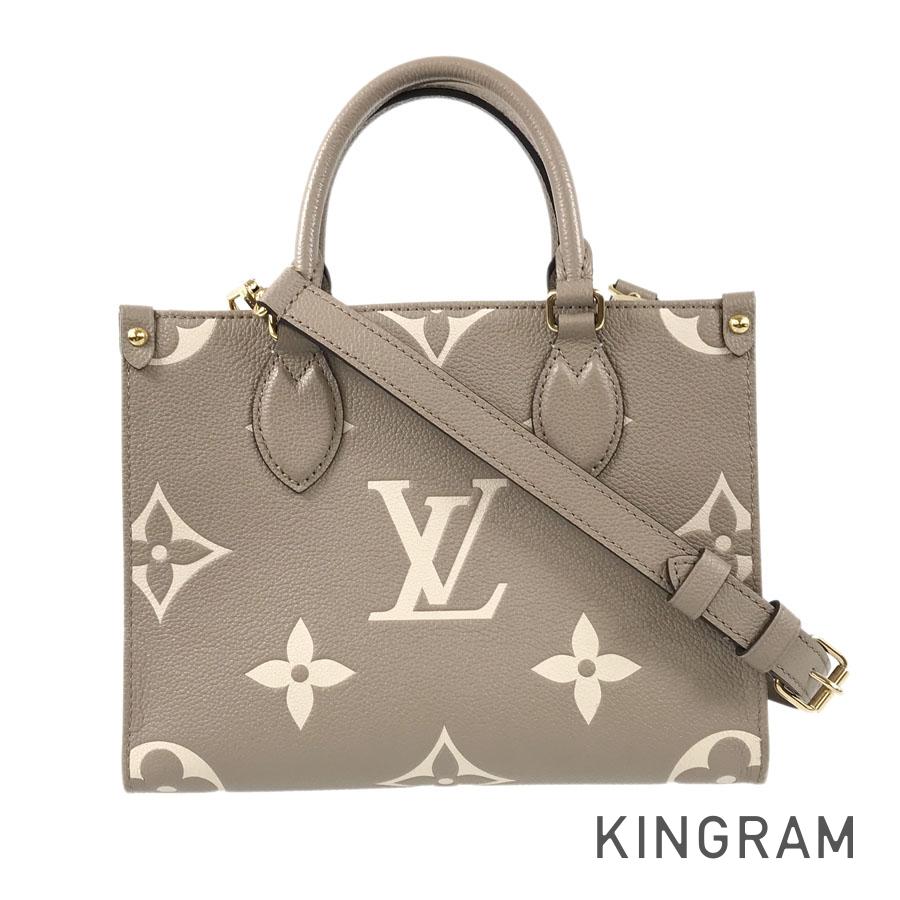 LOUIS VUITTON 2WAY Shoulder Handbag